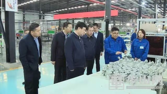 渭南市委书记魏建峰莅临渭南开云电子工业园调研并指导事情