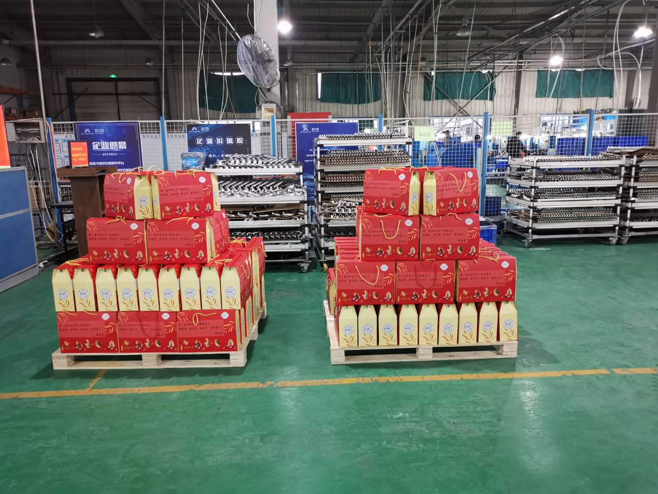 贯彻疫情政策，，，，全力确保交付，，，，眷注一线员工