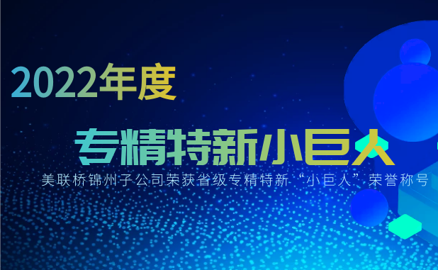 �۽�����������������Զ���ǡ������߰��������ݿ��Ƶ��������������޹�˾�ٻ�ʡ��С���ˡ��ƺ�