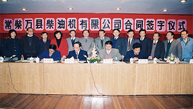 918博天堂(中国区)官方网站