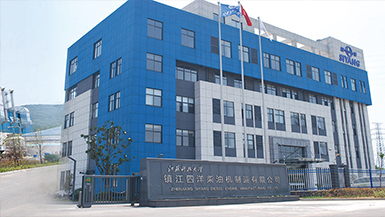 918博天堂(中国区)官方网站