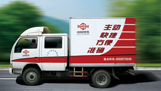 service3
