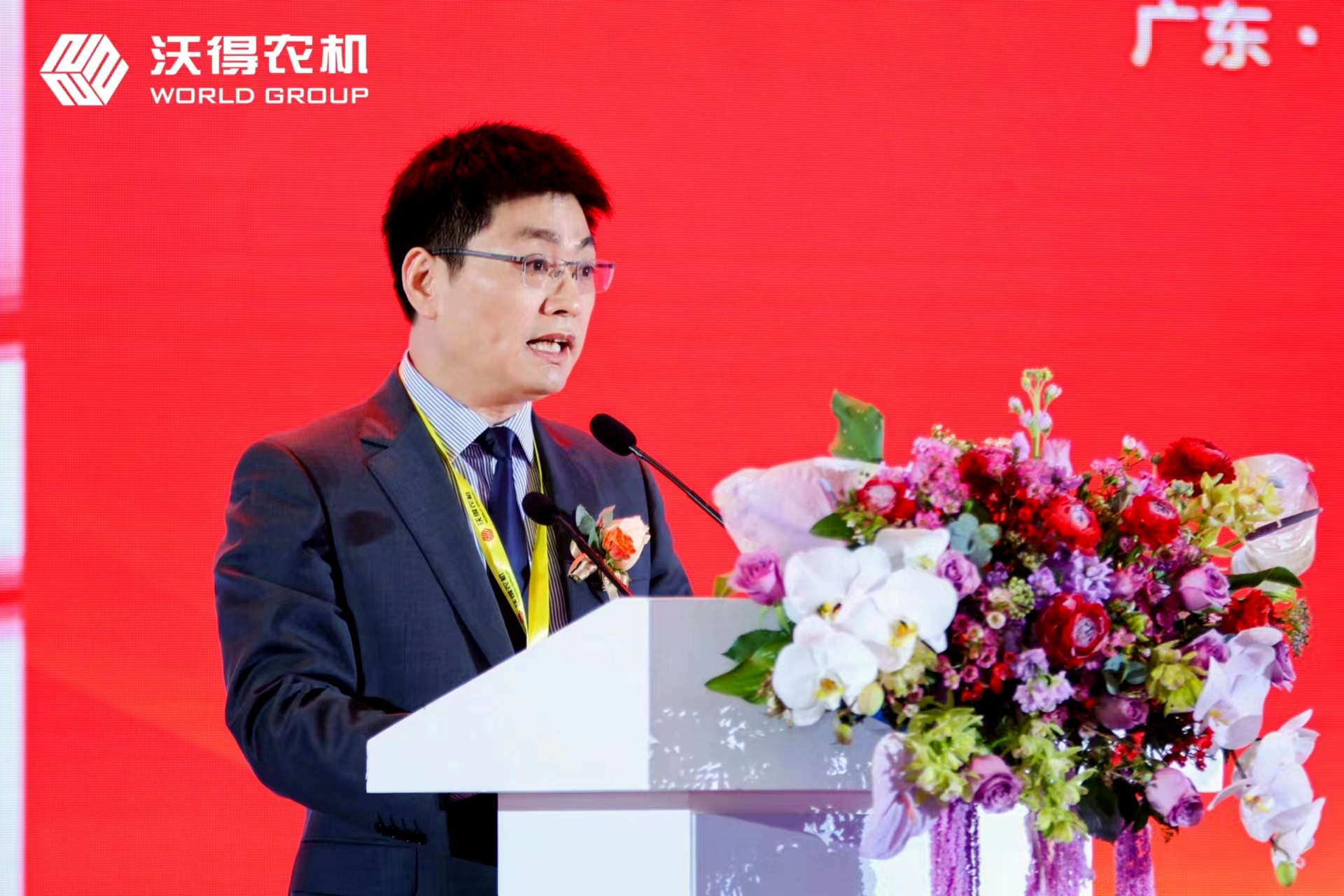 918博天堂(中国区)官方网站