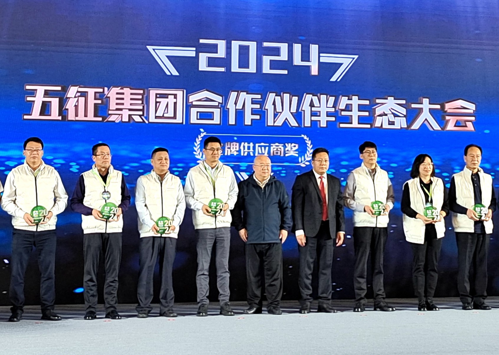 918博天堂(中国区)官方网站
